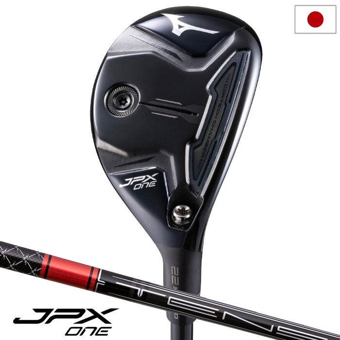 ミズノJPXONEユーティリティメンズ右用カーボンシャフト2026年モデルゴルフクラブ日本正規品