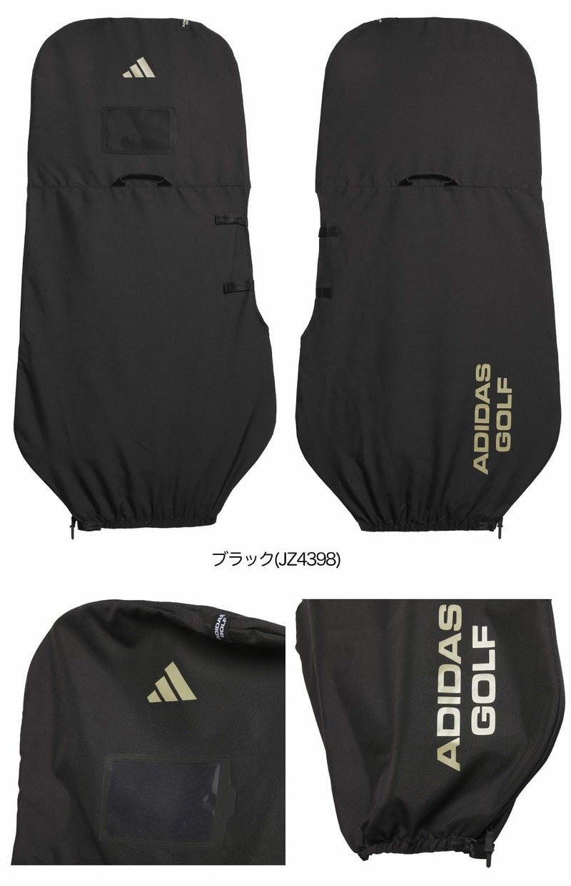 アディダスパッカブルトラベルカバーLOH22ゴルフ2026年モデルadidas日本正規品