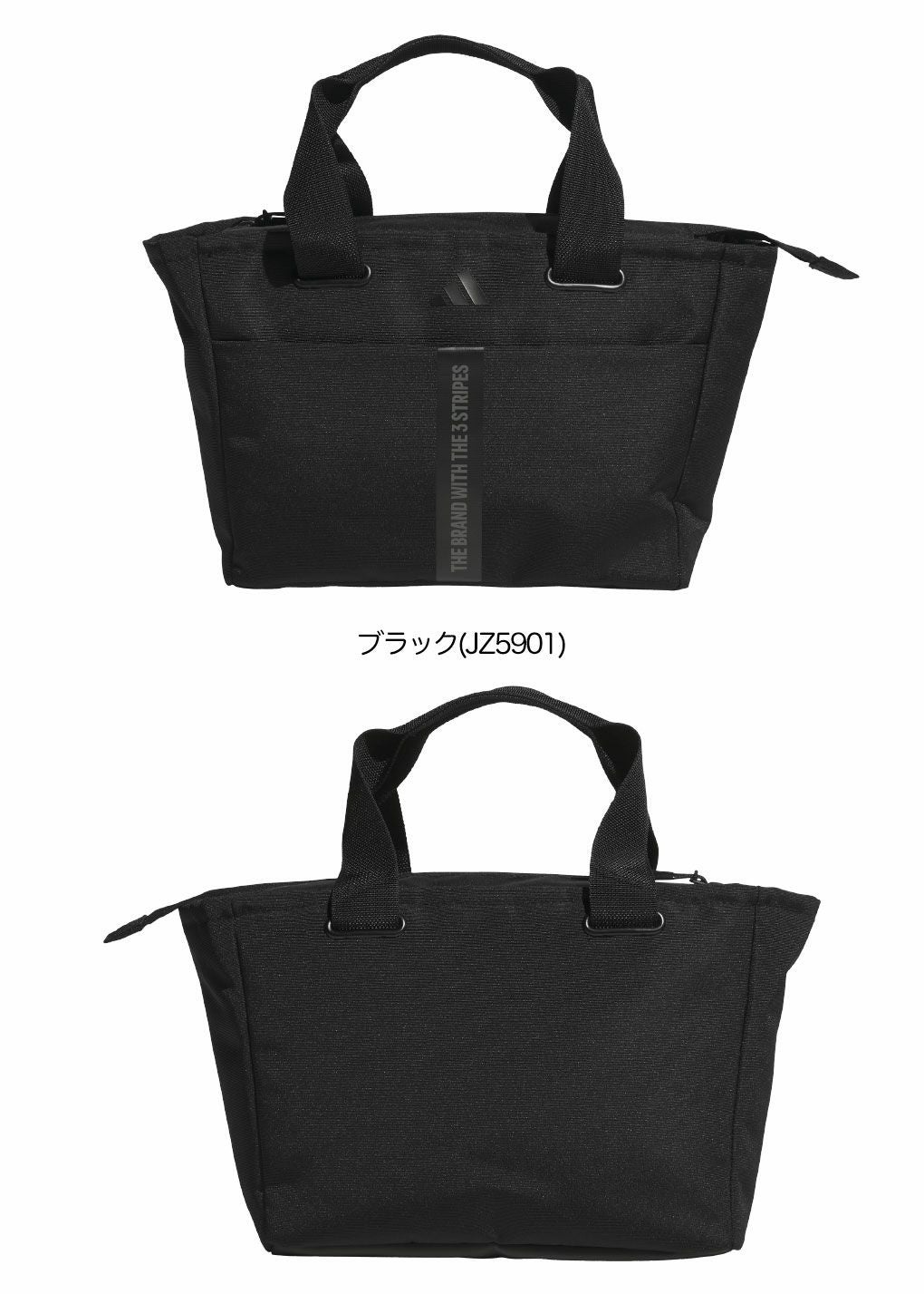 アディダスワーディングラウンド トートバッグHM560ゴルフ2026年モデルadidas日本正規品