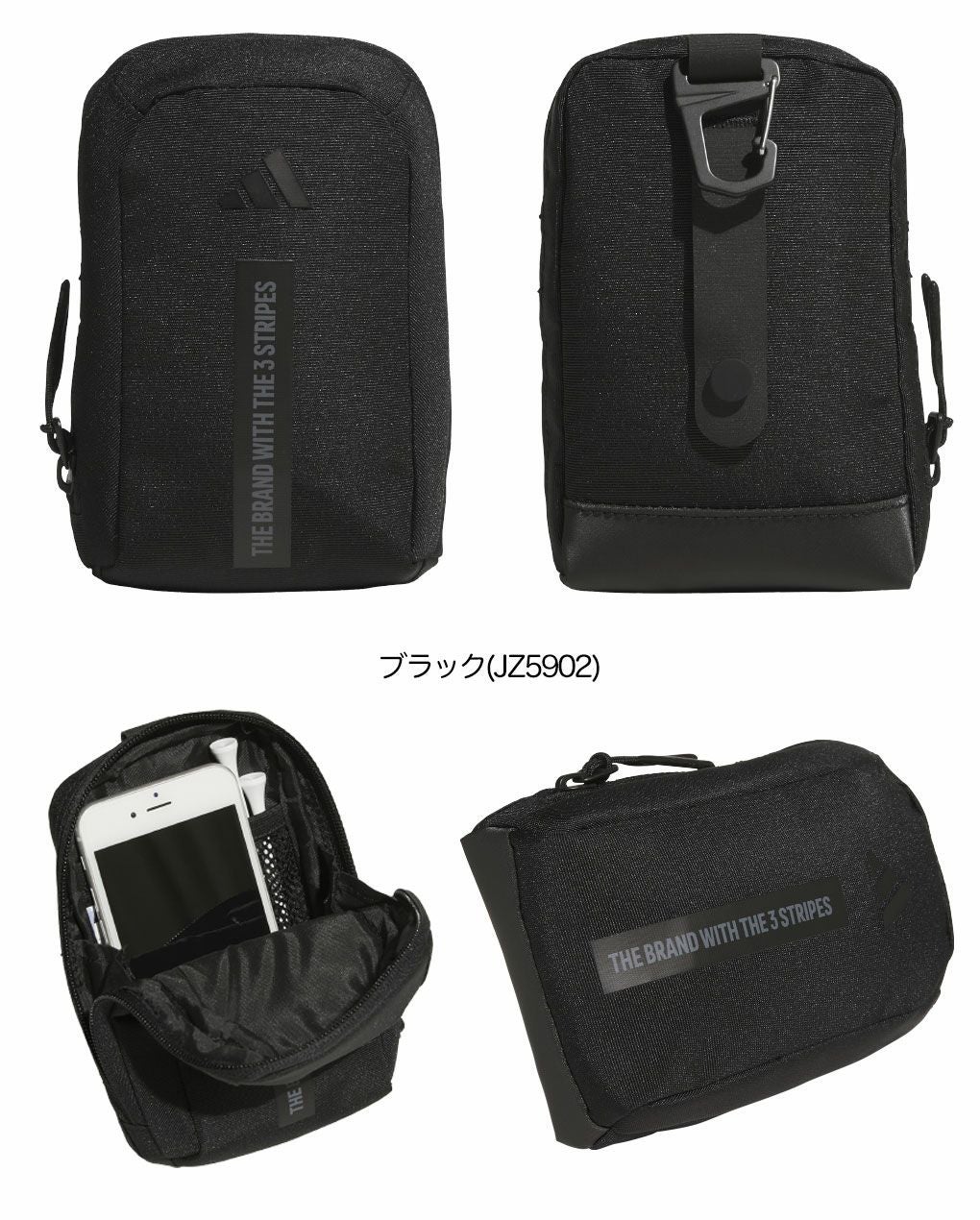 アディダスワーディングマルチポーチQC042ゴルフ2026年モデルadidas日本正規品