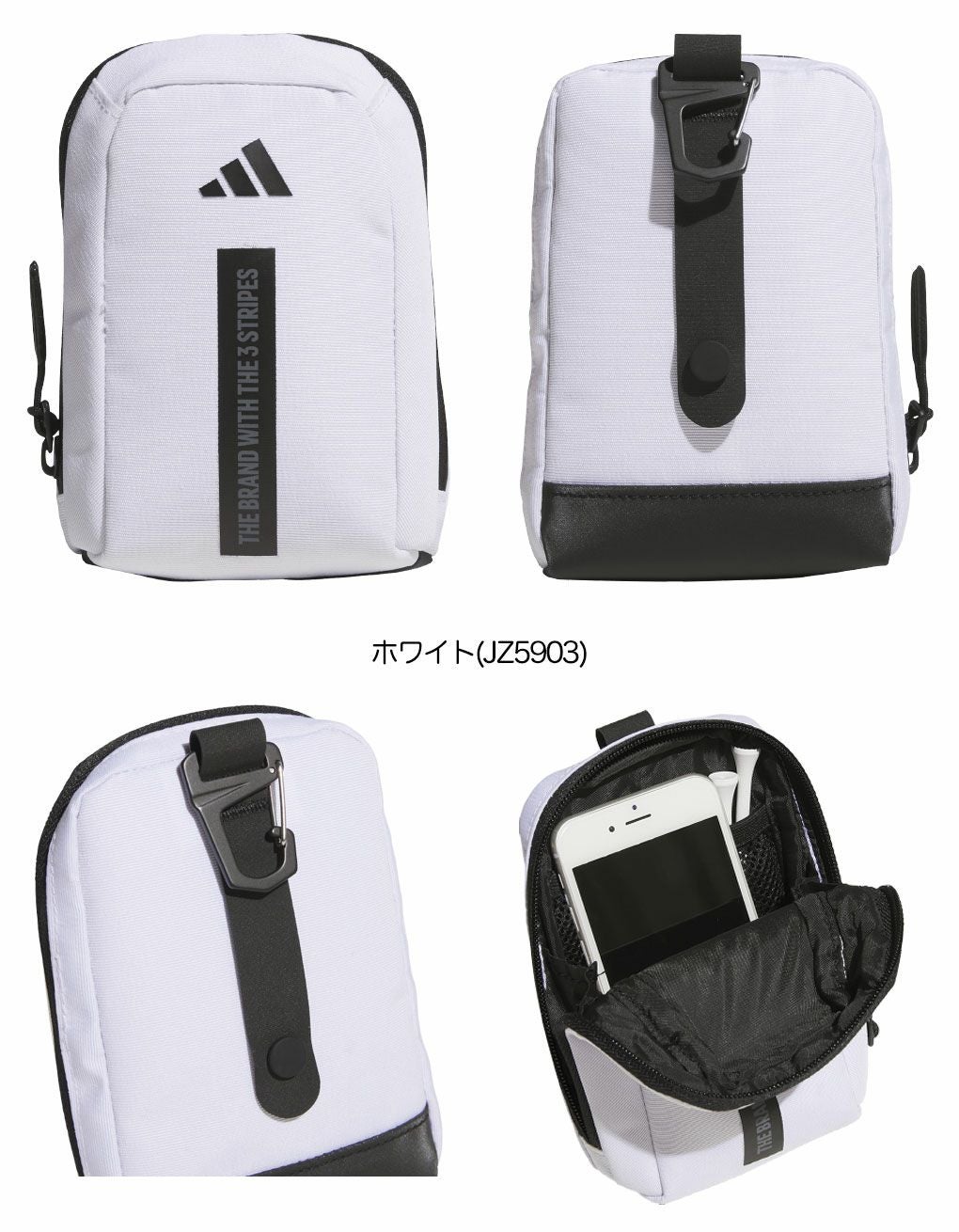 アディダスワーディングマルチポーチQC042ゴルフ2026年モデルadidas日本正規品