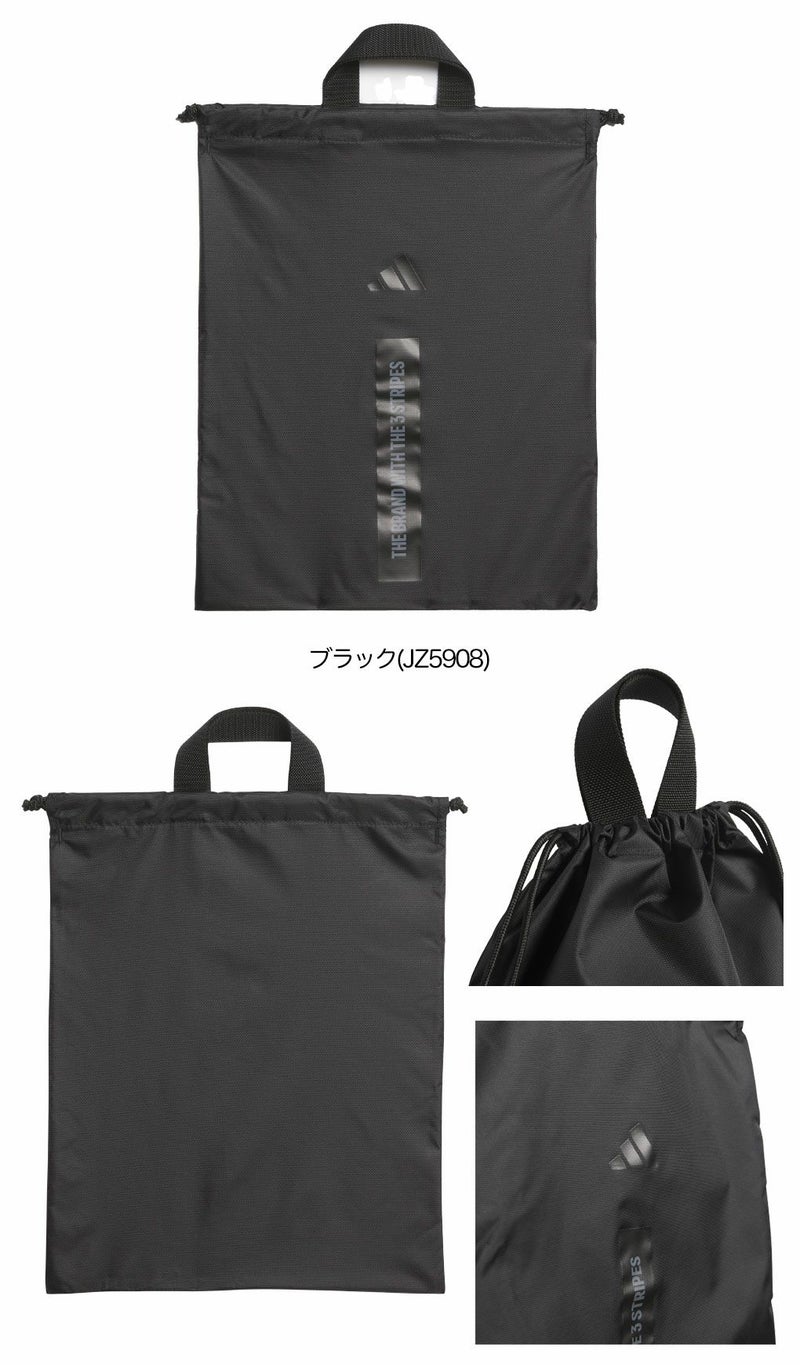 アディダスワーディングシューズサックCX119シューズケース靴入れ2026年モデルadidas日本正規品