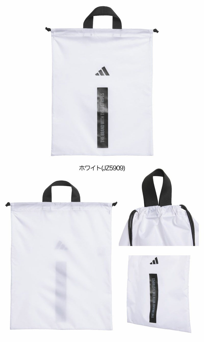 アディダスワーディングシューズサックCX119シューズケース靴入れ2026年モデルadidas日本正規品