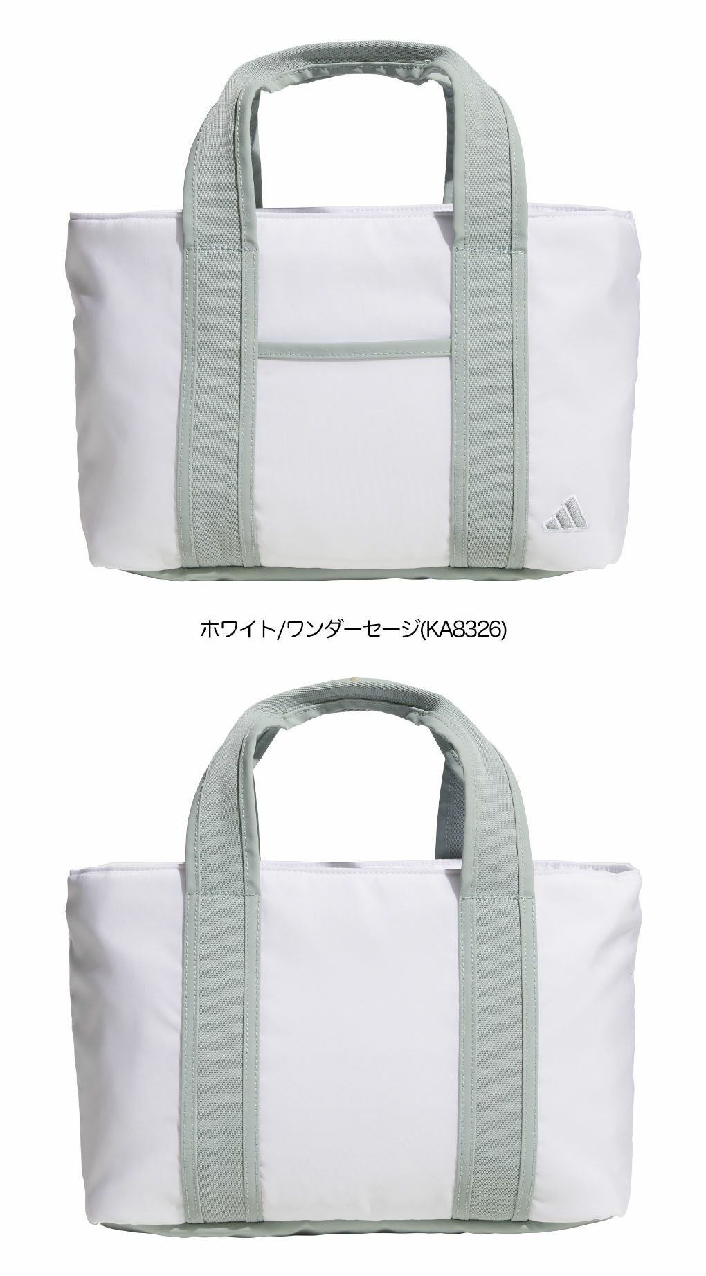 アディダスラウンドトートバッグP8048ゴルフ2026年モデルadidas日本正規品