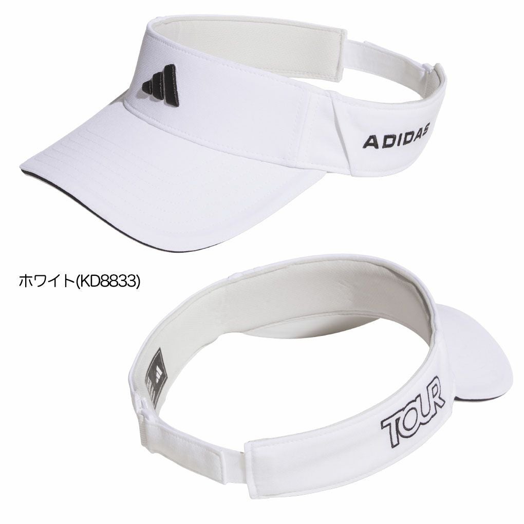 アディダスサンバイザーE0494メンズゴルフキャップ帽子2026春夏モデルadidas日本正規品
