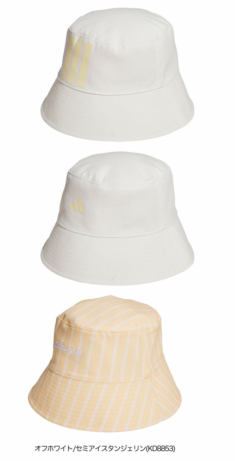 アディダスバケットハットQB372メンズゴルフキャップ帽子2026春夏モデルadidas日本正規品