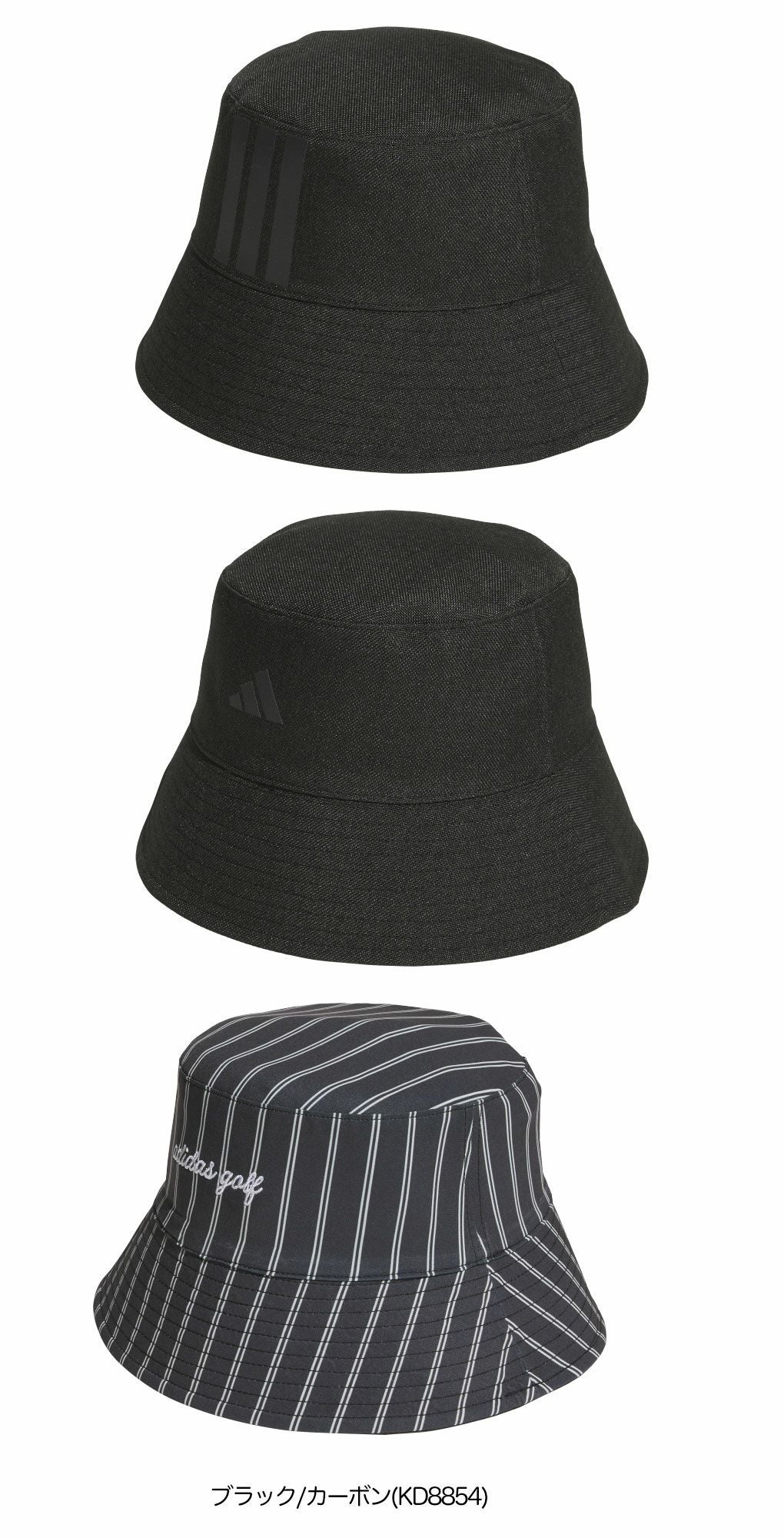 アディダスバケットハットQB372メンズゴルフキャップ帽子2026春夏モデルadidas日本正規品