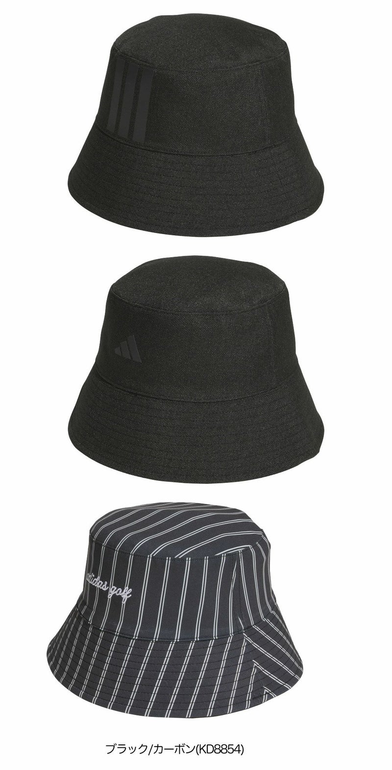 アディダスバケットハットQB372メンズゴルフキャップ帽子2026春夏モデルadidas日本正規品