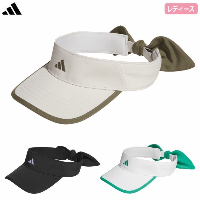 アディダスキャップリボンサンバイザーTW093ゴルフキャップ帽子2026春夏モデルadidas日本正規品