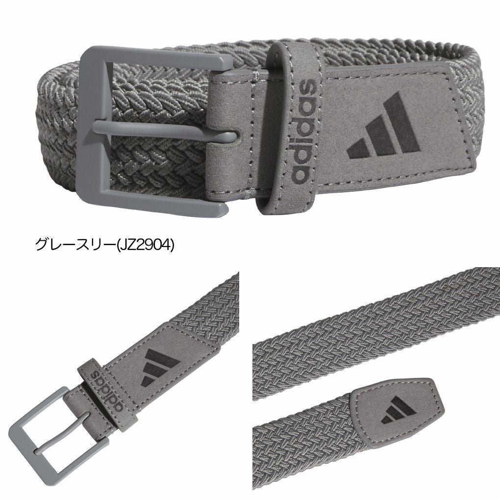 アディダス ブレード ストレッチベルト DO846 メンズ ゴルフウェア