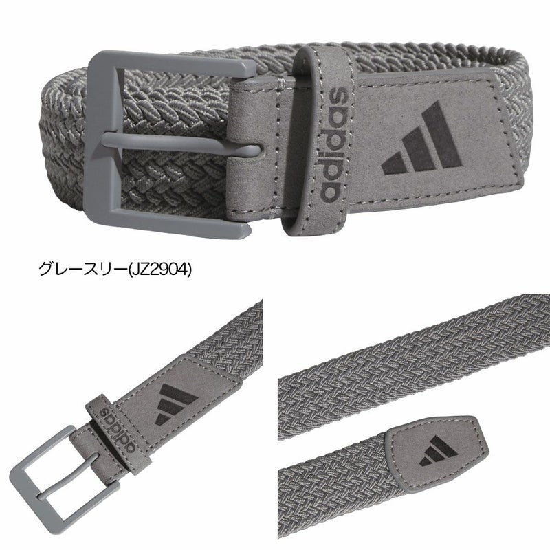 アディダスベルトDO846ゴルフゴルフウェア2026春夏モデルadidas日本正規品