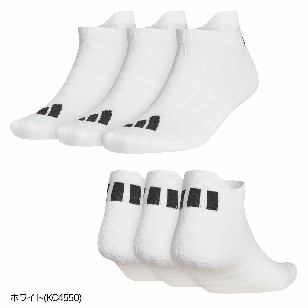 アディダスソックスTG459メンズ靴下ゴルフウェア2026春夏モデルadidas日本正規品