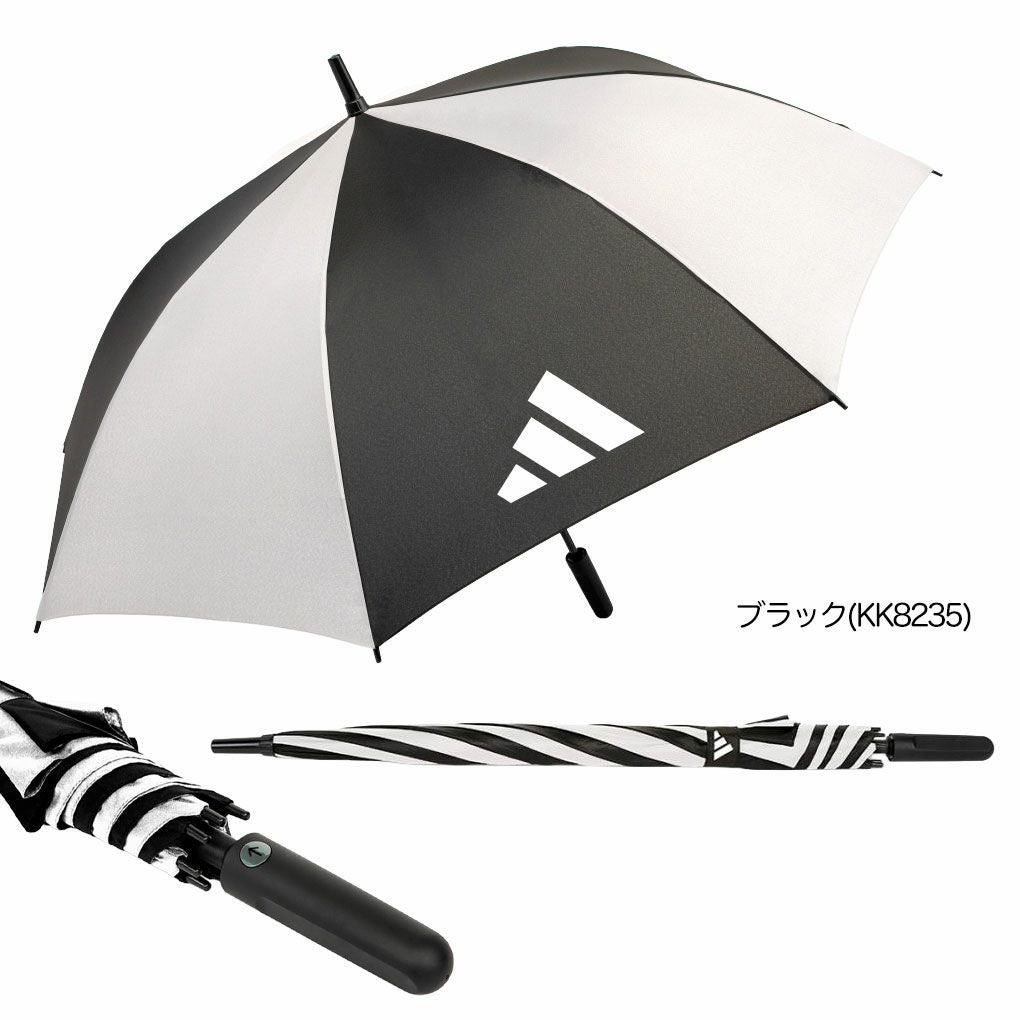 アディダス 晴れ雨兼用 耐久撥水 UVカット シングルキャノピー