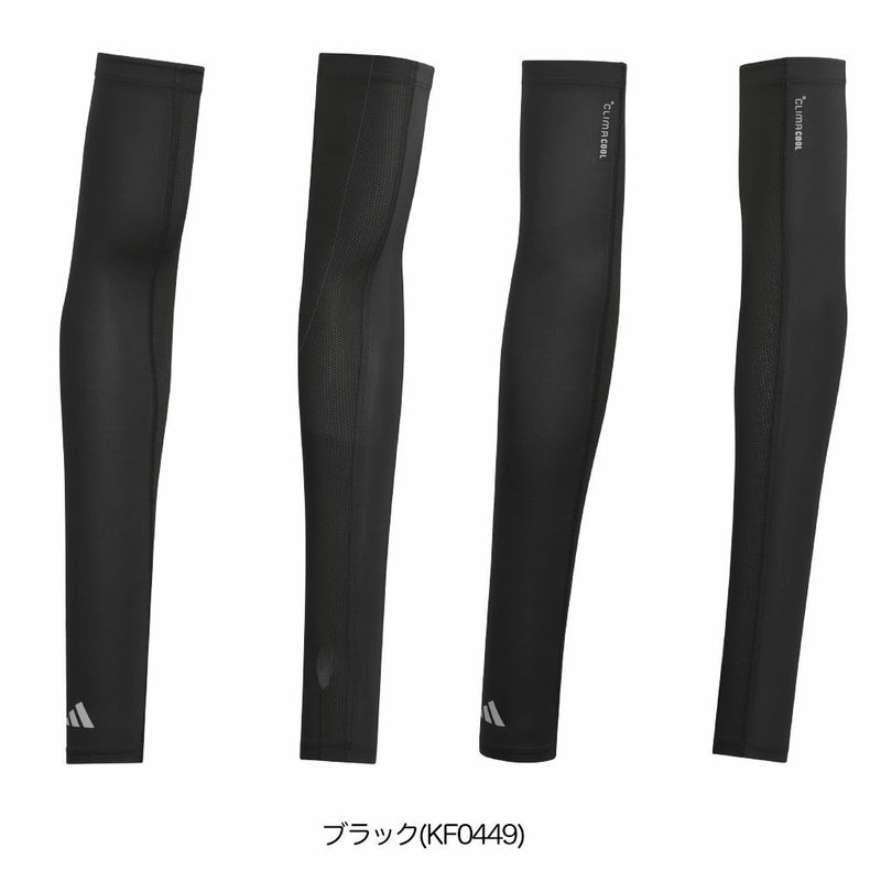 アディダスアームカバーTP314レディース2026春夏モデル日本正規品