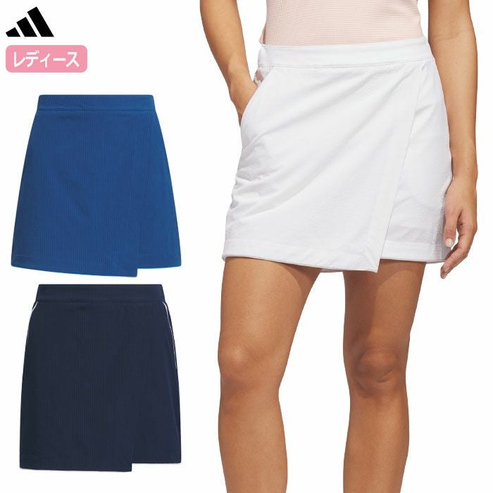 アディダススカートZ4351レディースadidas2026春夏モデル日本正規品