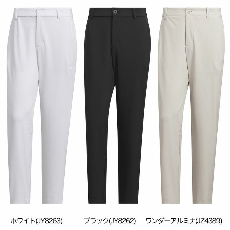 アディダスパンツQG734メンズadidas2026春夏モデル日本正規品