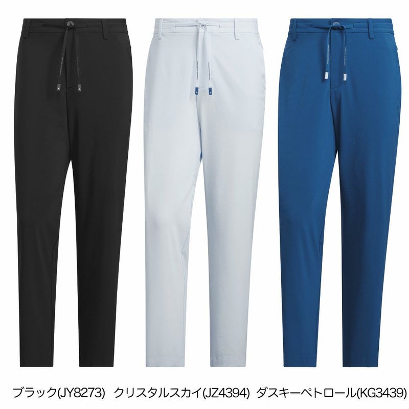 アディダスパンツXR034メンズadidas2026春夏モデル日本正規品