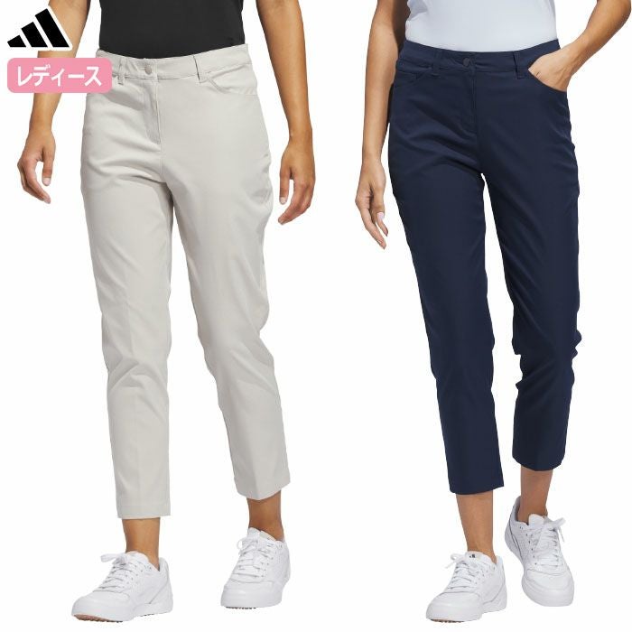 アディダスパンツUB641レディースadidas2026春夏モデル日本正規品