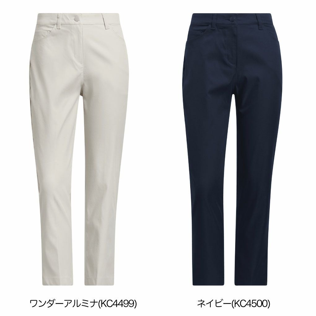 アディダスパンツUB641レディースadidas2026春夏モデル日本正規品