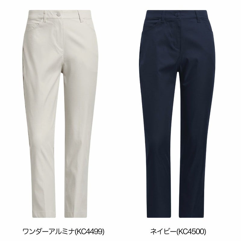 アディダスパンツUB641レディースadidas2026春夏モデル日本正規品