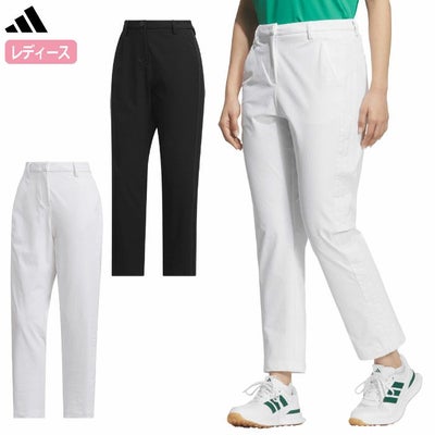 アディダスパンツE4948レディースadidas2026春夏モデル日本正規品