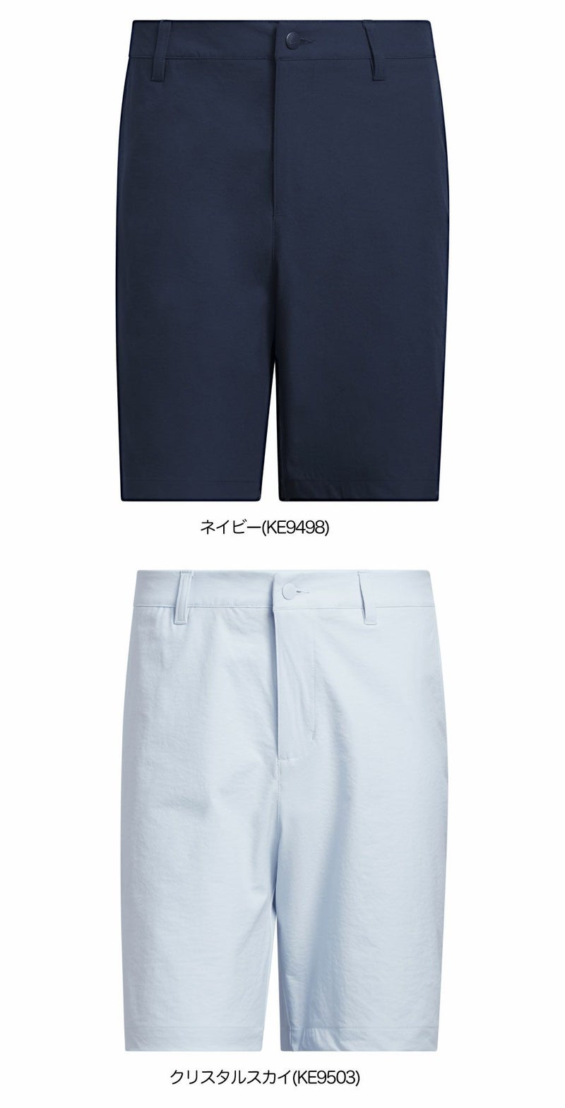 アディダスショートパンツWF562メンズadidas2026春夏モデル日本正規品