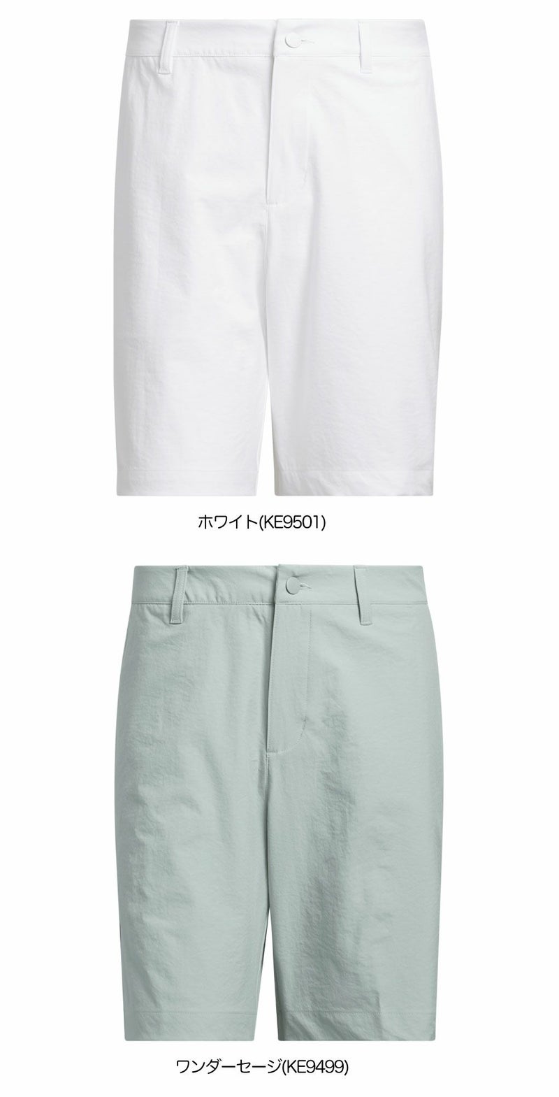 アディダスショートパンツWF562メンズadidas2026春夏モデル日本正規品