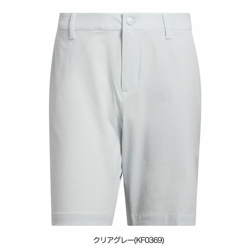 アディダスショートパンツCD246メンズadidas2026春夏モデル日本正規品