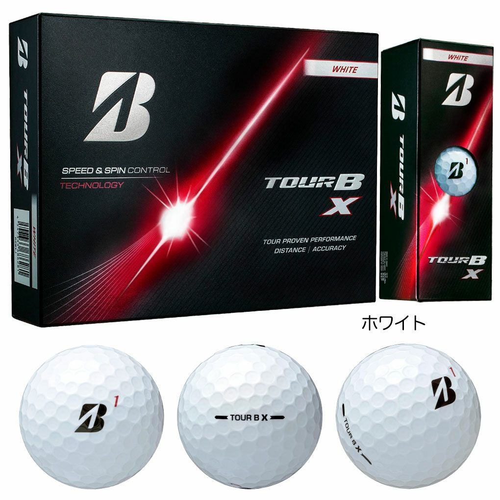 BS ブリヂストンゴルフ 2026 TOUR B X / TOUR B XS ゴルフボール 1