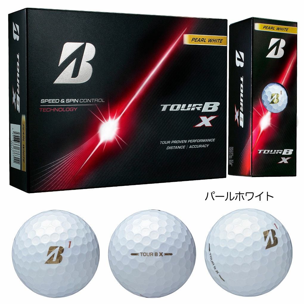BS ブリヂストンゴルフ 2026 TOUR B X / TOUR B XS ゴルフボール 1