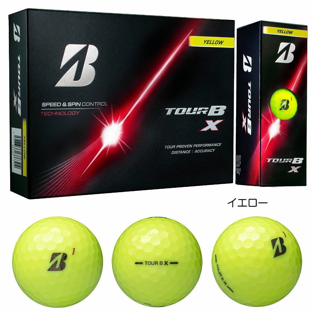 【土日限定価格】ブリヂストン TOUR B XS ゴルフボール　2箱セット TOUR B BRIDGESTONE GOLF ブリヂストンゴルフ 日本正規品 Xシリーズ
