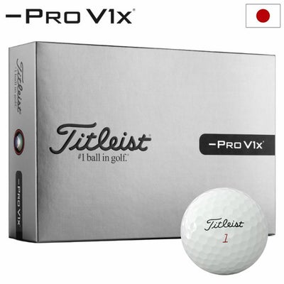タイトリストPROV1XLeftDashダースボールプロV1_1ダース(12球入り)ゴルフボール2026年モデルTITLEIST日本正規品