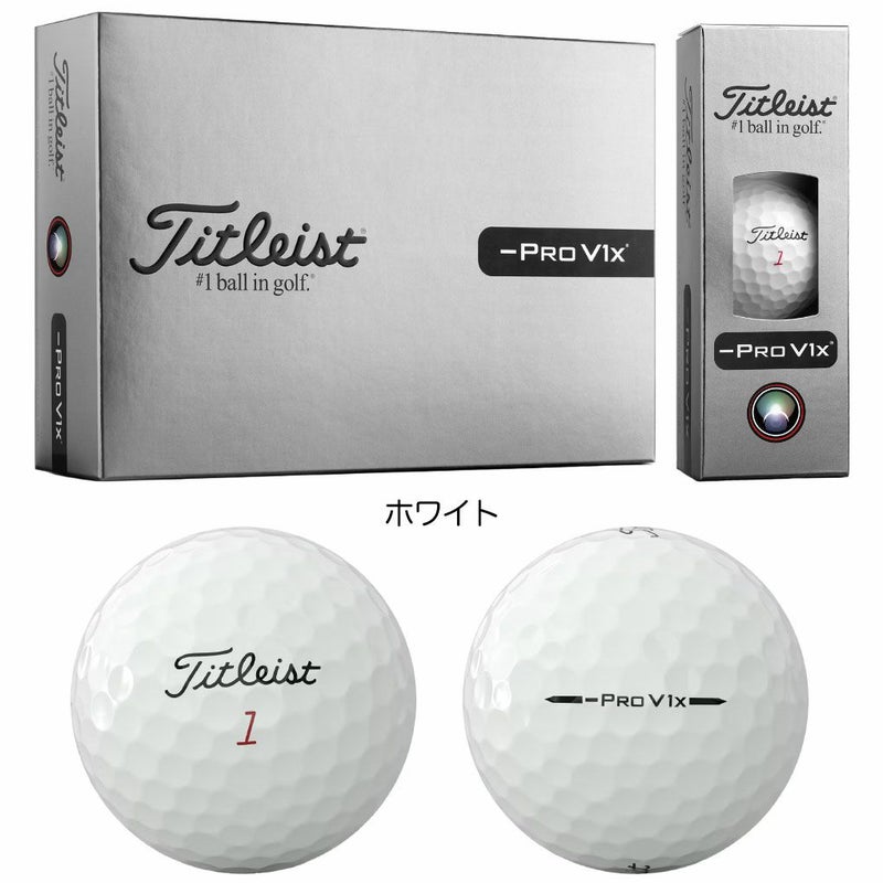 タイトリストPROV1XLeftDashダースボールプロV1_1ダース(12球入り)ゴルフボール2026年モデルTITLEIST日本正規品