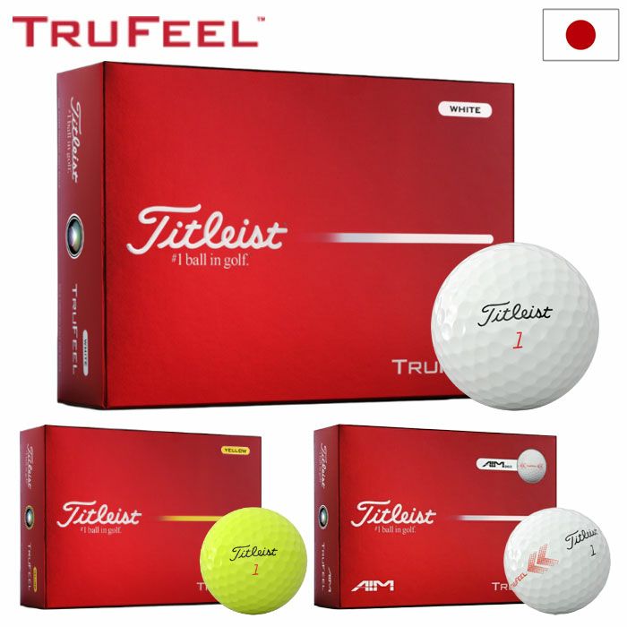タイトリストTRUFEELボール1ダース(12球入り)ゴルフボール2026年モデルTITLEIST日本正規品