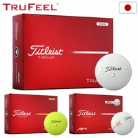タイトリスト ゴルフボール｜PRO V1・V1x最安値挑戦