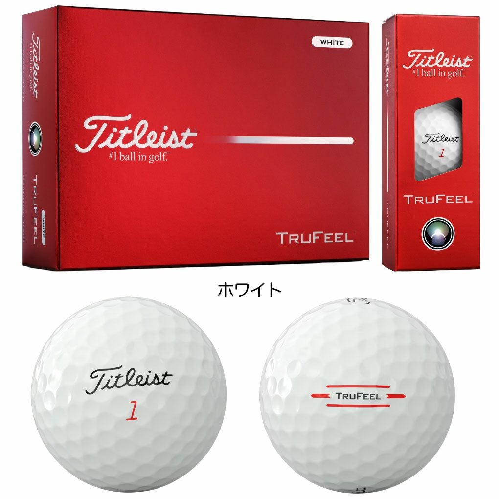 タイトリストTRUFEELボール1ダース(12球入り)ゴルフボール2026年モデルTITLEIST日本正規品