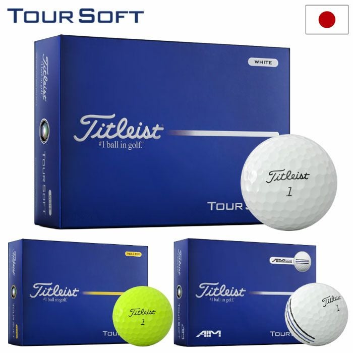 タイトリストTourSoftボール1ダース(12球入り)ゴルフボール2026年モデルTITLEIST日本正規品