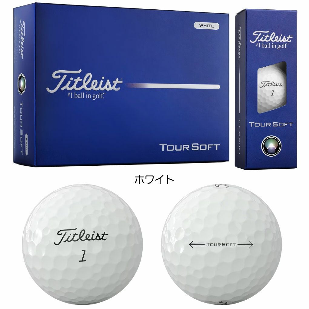 タイトリストTourSoftボール1ダース(12球入り)ゴルフボール2026年モデルTITLEIST日本正規品
