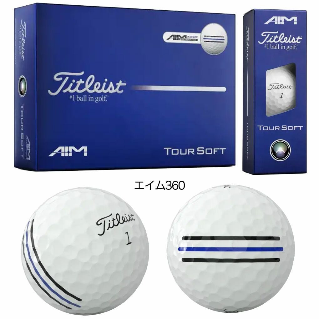 タイトリストTourSoftボール1ダース(12球入り)ゴルフボール2026年モデルTITLEIST日本正規品