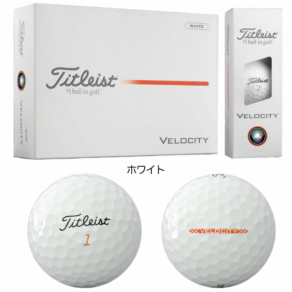 タイトリストVelocityボール1ダース(12球入り)ゴルフボール2026年モデルTITLEIST日本正規品