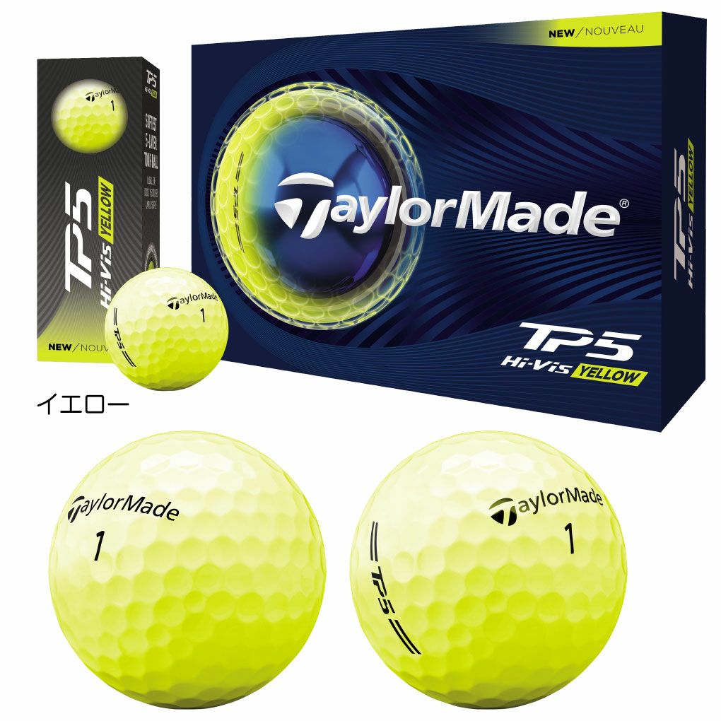 テーラーメイド2026TP5TP5Xゴルフボール1ダース全12球2ピース2026年モデルTaylorMade日本正規品