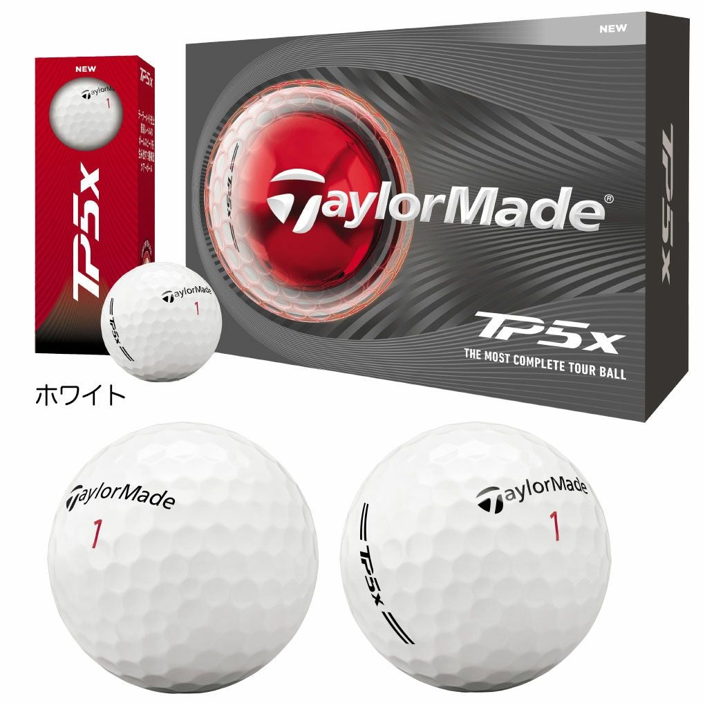 テーラーメイド2026TP5TP5Xゴルフボール1ダース全12球2ピース2026年モデルTaylorMade日本正規品