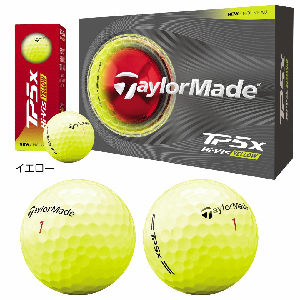 テーラーメイド2026TP5TP5Xゴルフボール1ダース全12球2ピース2026年モデルTaylorMade日本正規品
