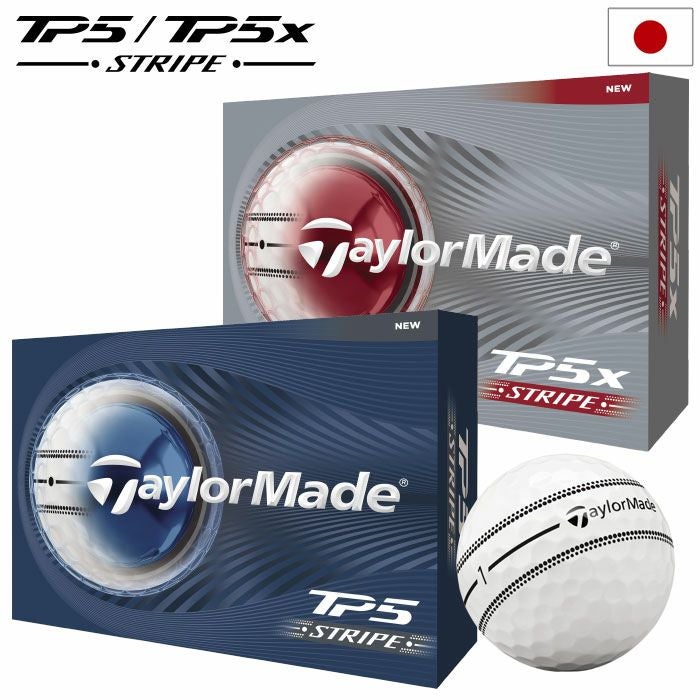 テーラーメイド2026TP5ストライプ_TP5Xストライプゴルフボール1ダース全12球2ピース2026年モデルTaylorMade日本正規品