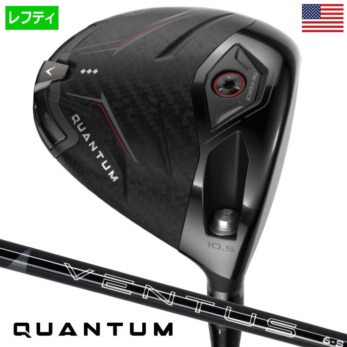 キャロウェイQuantumTripleDiamondドライバーメンズ左用カーボンシャフト2026年USA直輸入品