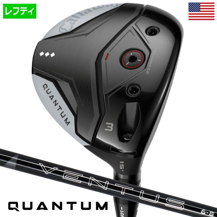 キャロウェイQuantumTripleDiamondフェアウェイウッドメンズ左用USA直輸入品2026年モデル