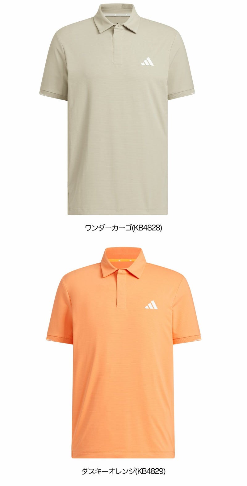 アディダスポロシャツBZ500メンズゴルフウェアゴルフ2025秋冬モデルadidas日本正規品