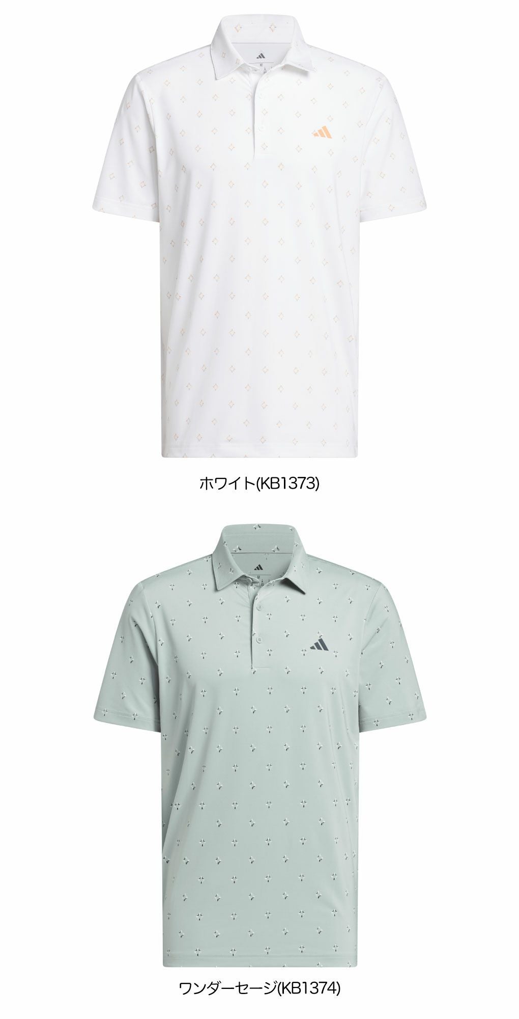 アディダスポロシャツQY165メンズゴルフウェアゴルフ2025秋冬モデルadidas日本正規品