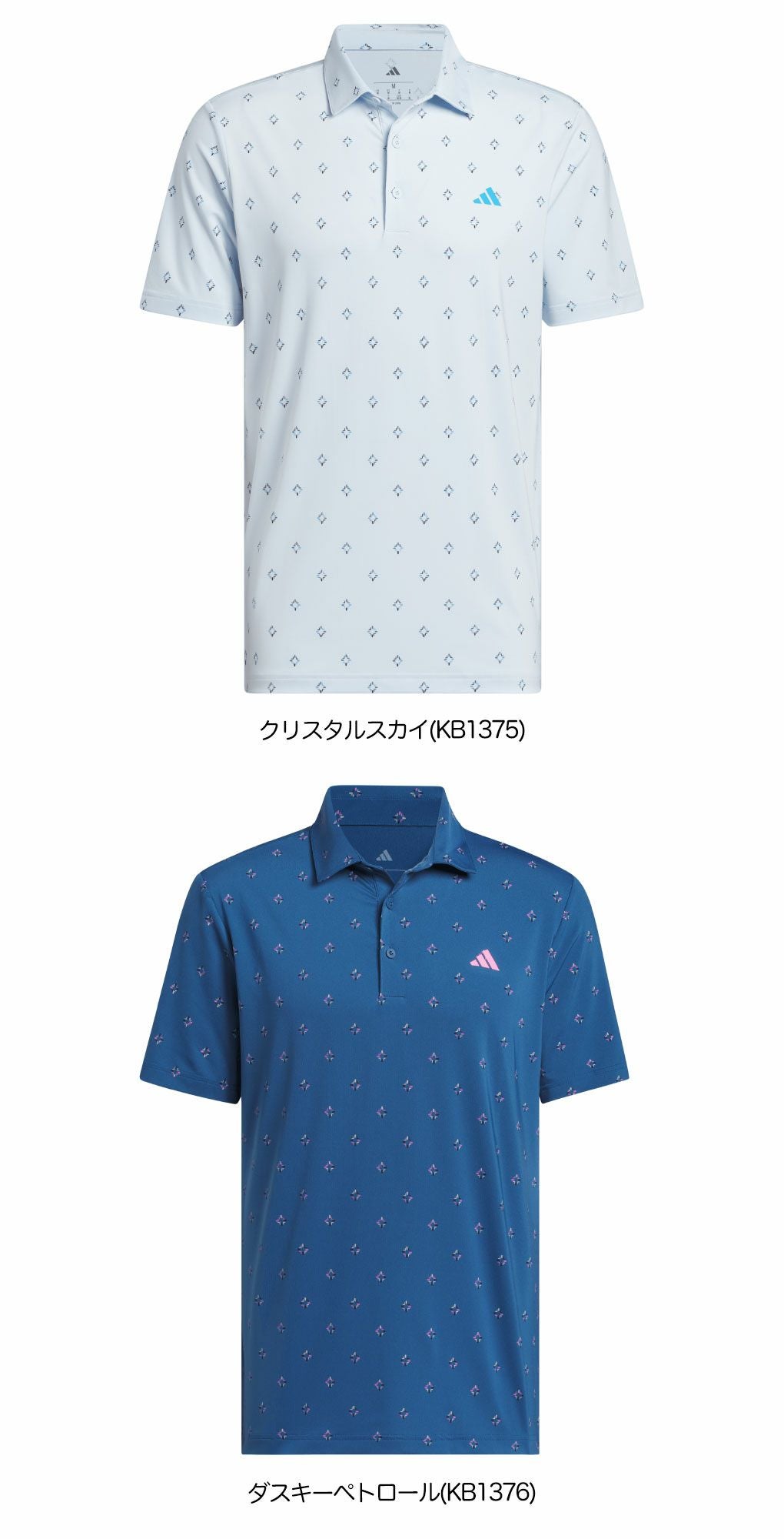 アディダスポロシャツQY165メンズゴルフウェアゴルフ2025秋冬モデルadidas日本正規品