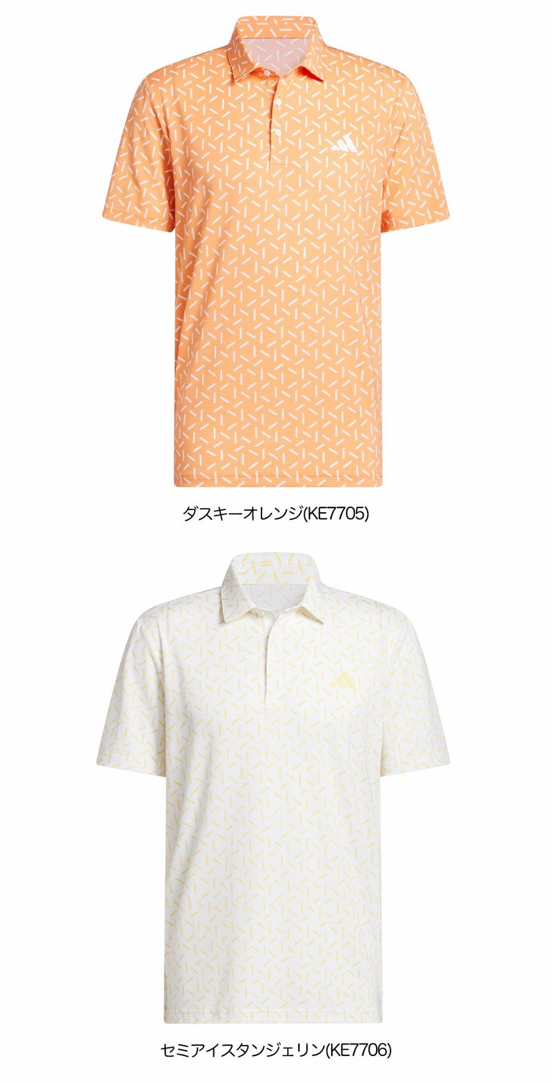 アディダス半袖シャツCN914メンズゴルフウェアゴルフ2025秋冬モデルadidas日本正規品